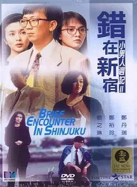 中国内地毛片免费高清