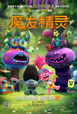 中文精品字幕电影在线播放视频