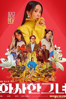 久久亚洲免费视频