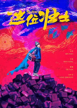 亚洲国产精
