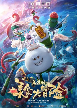 国产嫩草精品