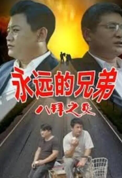免费无遮挡男女视频