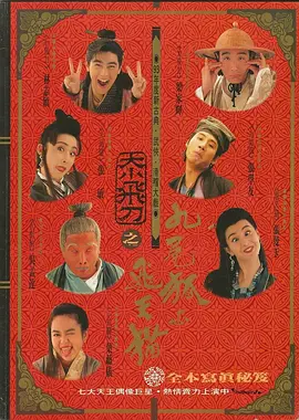 国产精品嫩草影院线路