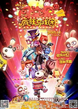 av小说区