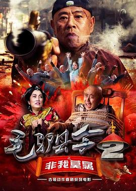 午夜5060网