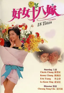 欧美日韩成人综合在线一区二区