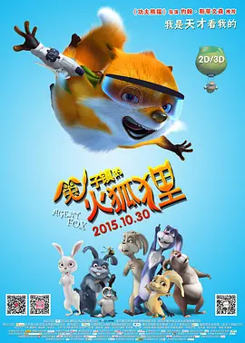 免费在线精品视频