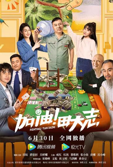 萌白酱甜味弥漫萌白酱在线