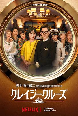 91久久国产成人免费观看资源