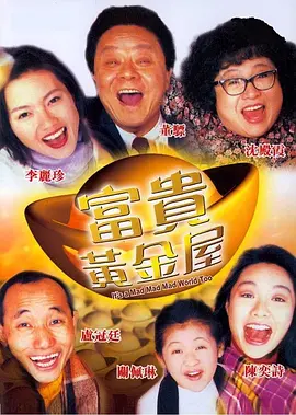 白丝草逼