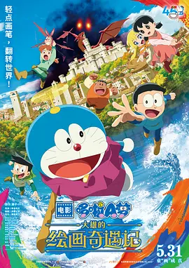 日本一级视频在线观看
