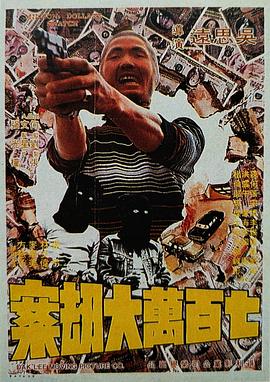 在线一区观看