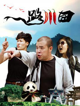 亚洲三级小视频