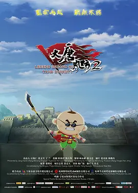 成人a视频