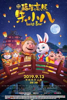 操操操综合网