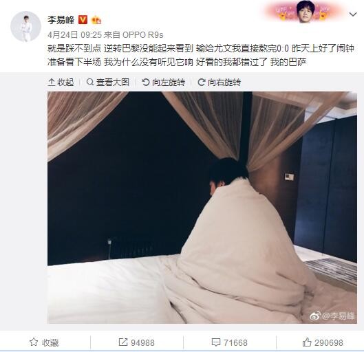 亚洲欧美日本国产一区二区三区