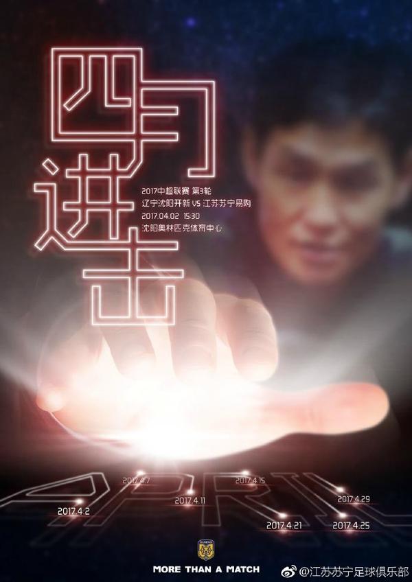 清漪的堕落h嗯啊好深啊视频