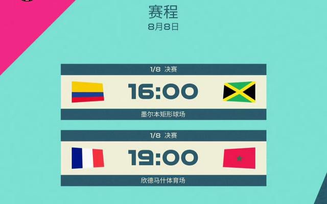 国产精品黄网站