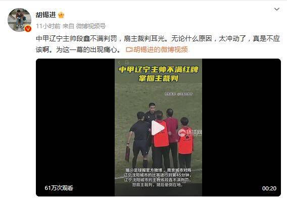 女人做爰叫床声音