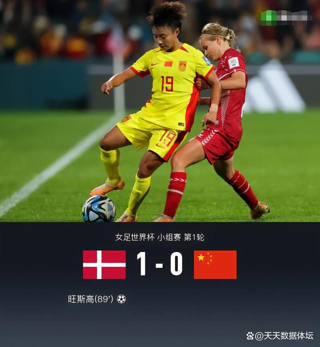秘书的服务良好2020