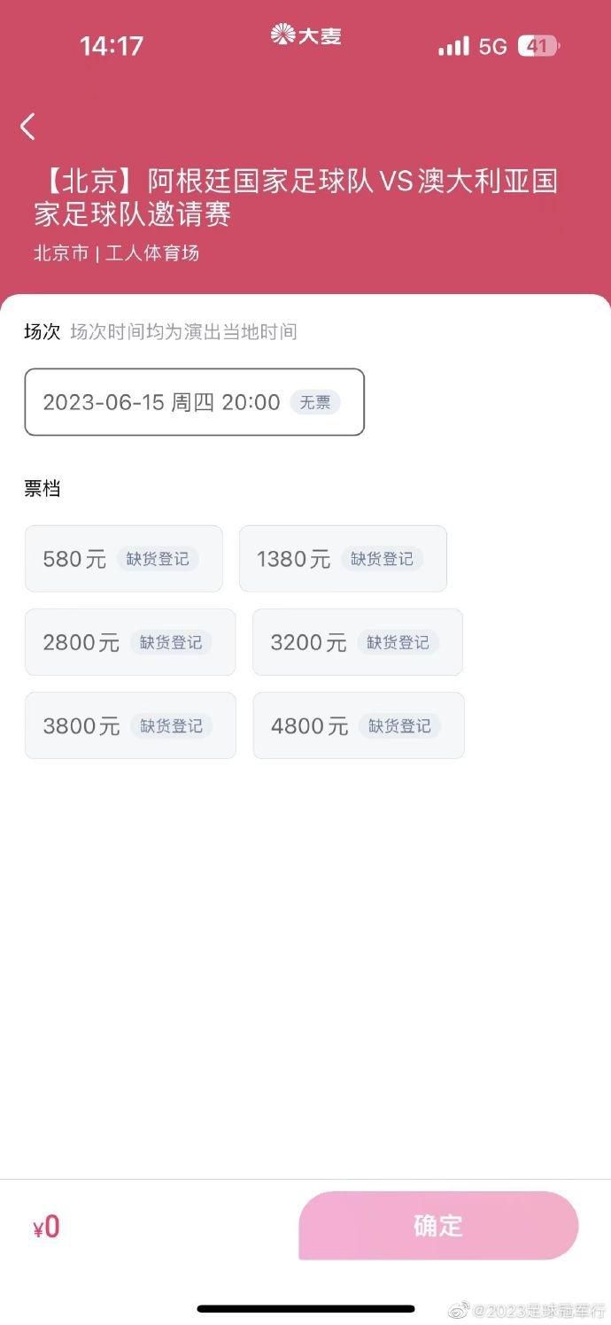 无遮挡无马赛克