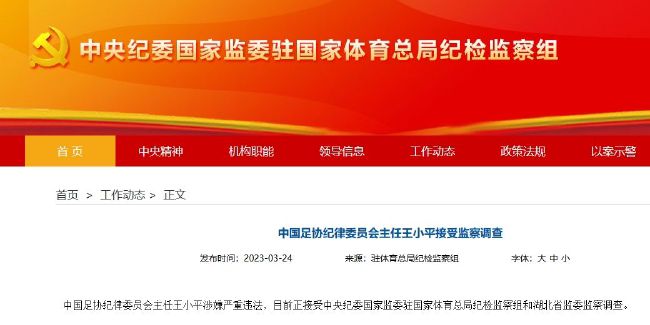 不盖被子打扑克网站