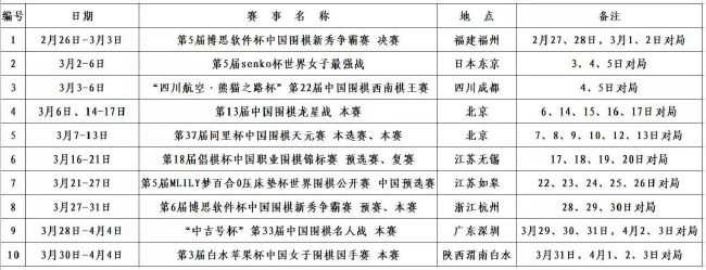 精品久久久久久久久久香蕉