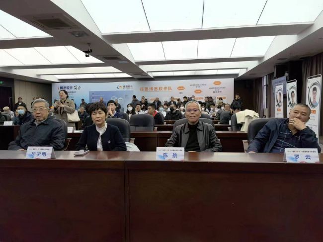 国产欧美性综合视频性刺激