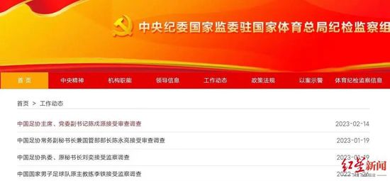 国产一级片网站