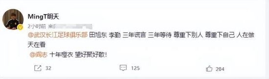 中文久久激情