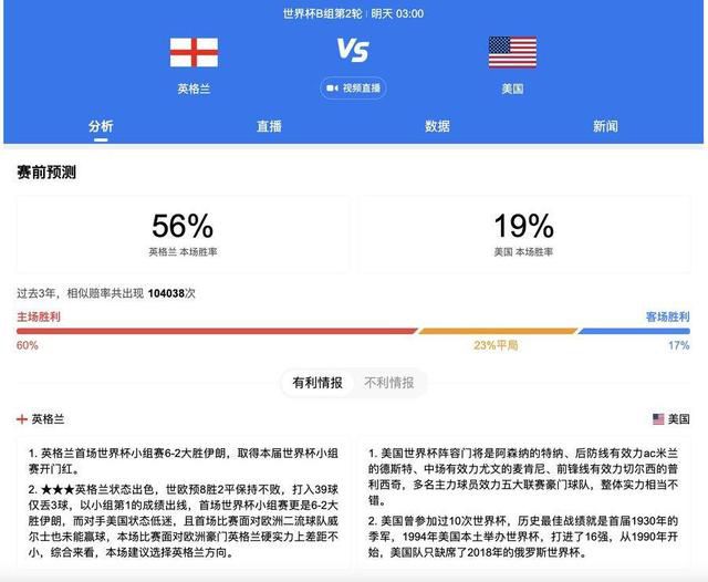 双性将军夹玉势上朝嗯啊摩擦视频