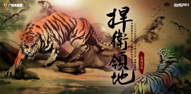 在丈夫面前弄湿股沟的妻子