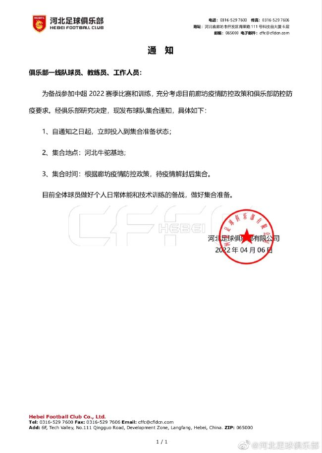 狠狠色网站
