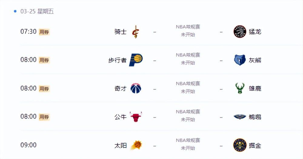 国产免费av吧在线观看不卡