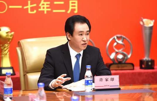 国产精品免费综合一区视频
