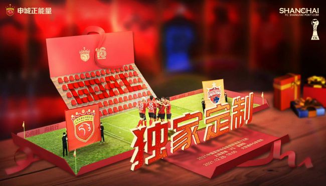 色婷婷丁香六月