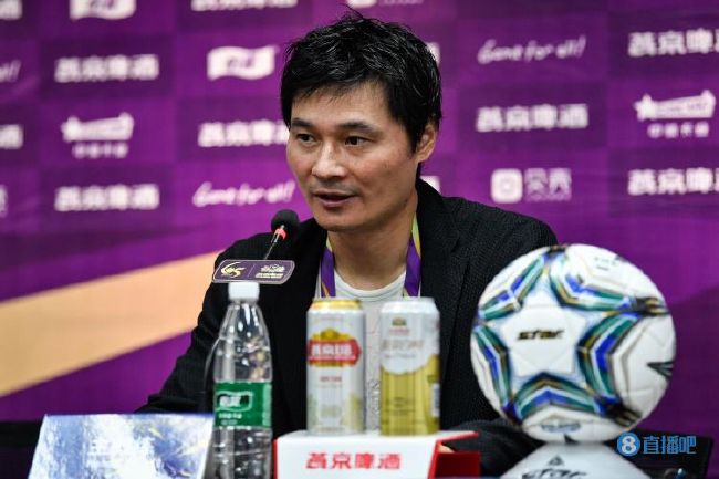 成人性a激情免费视频