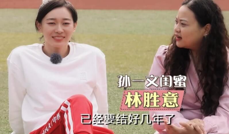 波多野结衣女教师
