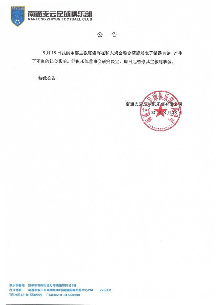 丰满的女老板hd高清2中文