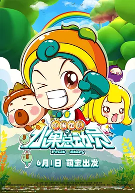 av在线收看