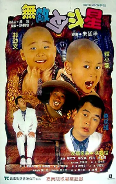 亚洲少妇视频