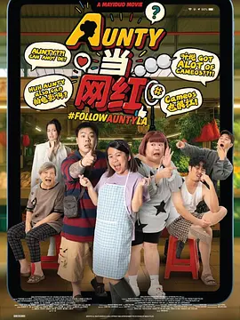 色婷婷香蕉在线一区二区