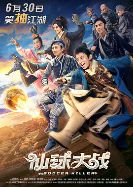 亚洲大色