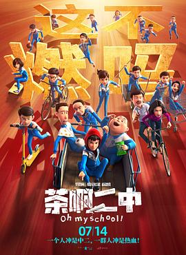 国产精品99久久99久久久看片