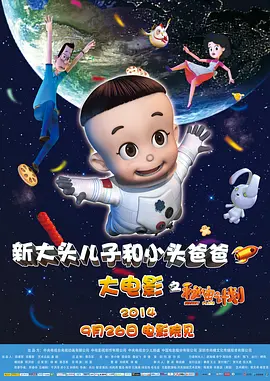 嫂嫂情事