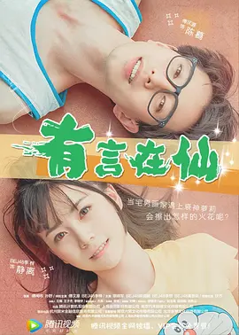日本女优久久久