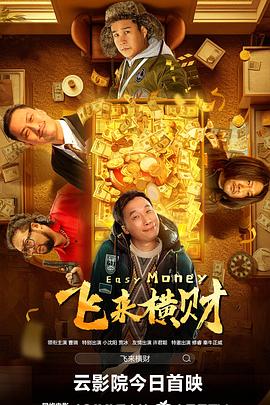 湿恋人白皮书