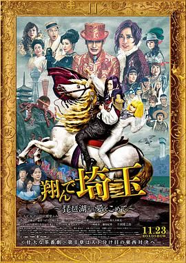 色婷婷亚洲综合五月