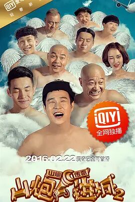 a视频在线观看免费