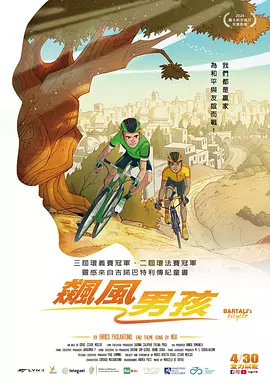 午夜精品久久久99热福利